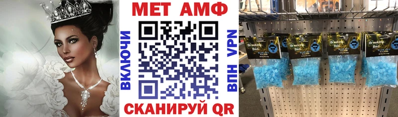 дарк нет клад  дарнет шоп  OMG зеркало  Лукоянов  Amphetamine 98% 