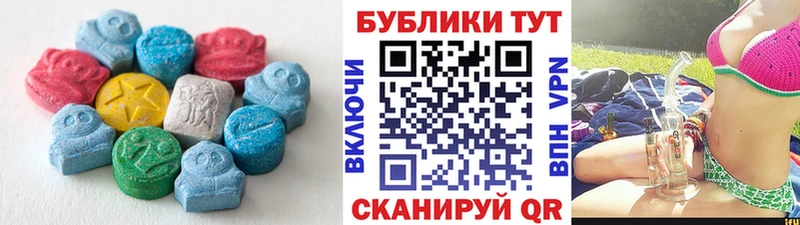 Экстази бентли  kraken как зайти  Лукоянов 