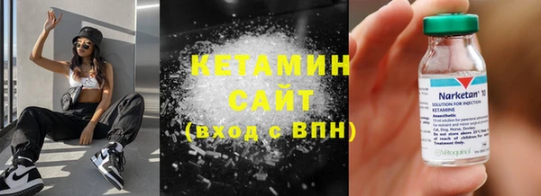 а пвп мука Володарск