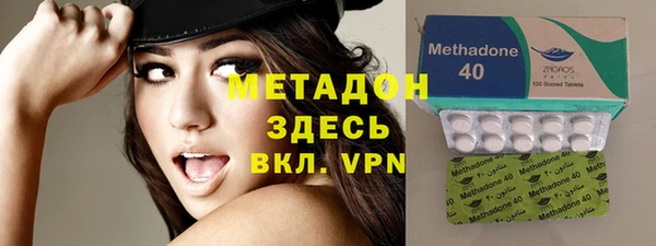 а пвп мука Володарск