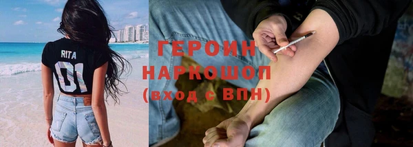 а пвп мука Володарск