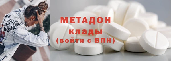 а пвп мука Володарск