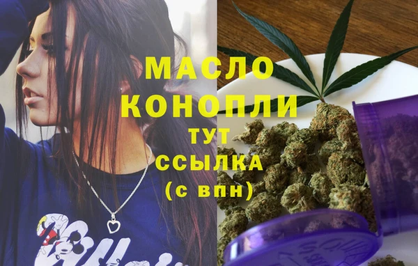 а пвп мука Володарск
