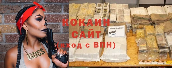 а пвп мука Володарск
