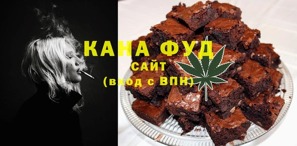 а пвп мука Володарск