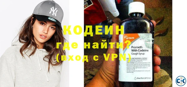 а пвп мука Володарск