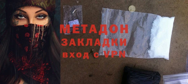 а пвп мука Володарск
