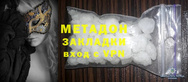 а пвп мука Володарск