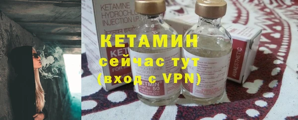 ГАЛЛЮЦИНОГЕННЫЕ ГРИБЫ Нефтекумск